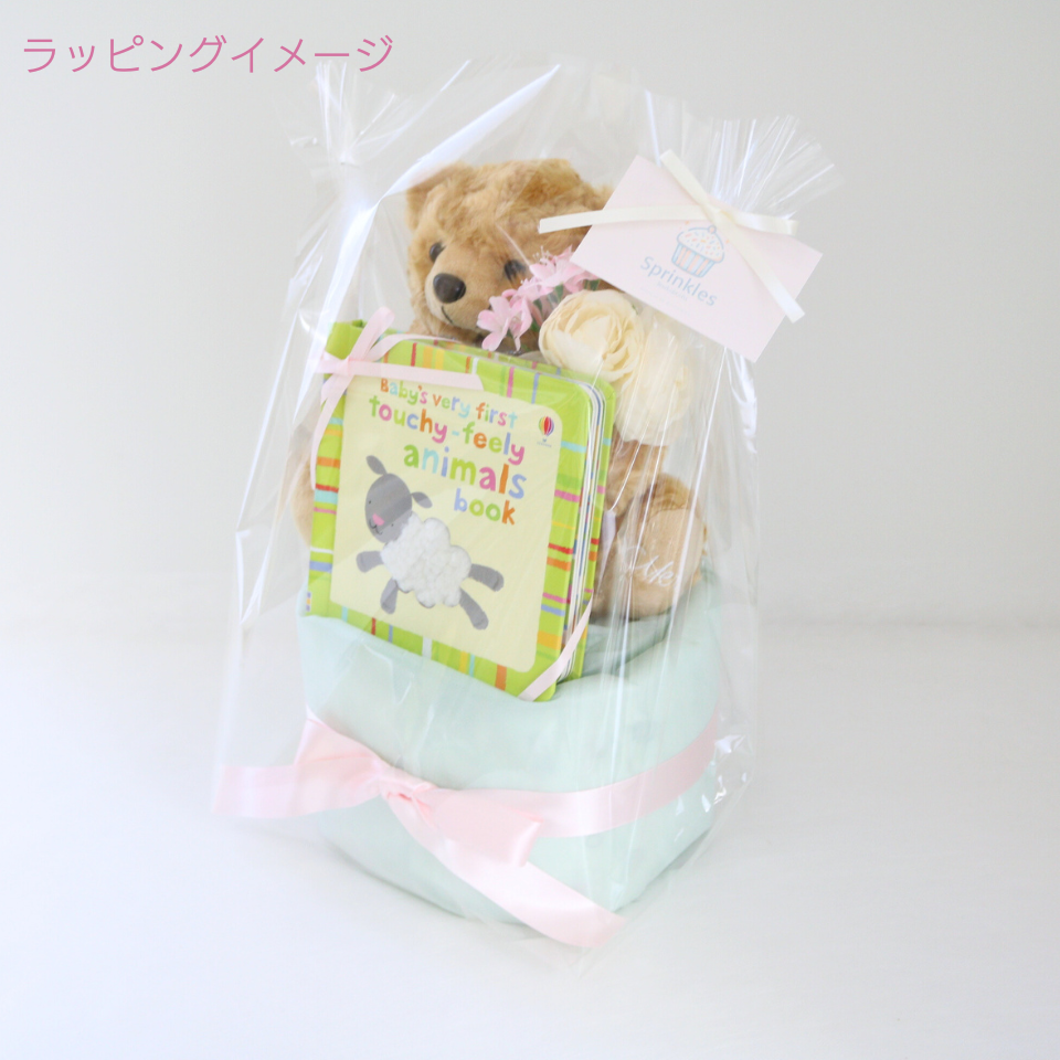 ハグベアおむつケーキ Baby's very first touchy feely book